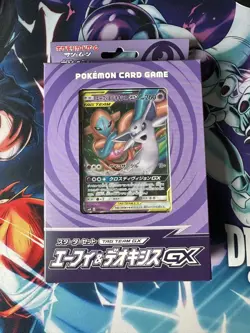 Pokemon card SMM Starter Set Decks Espeon & Deoxys-GX Booster Box Japanese - Image 1