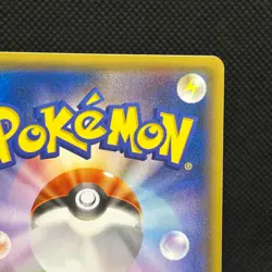 Hoopa with Pikachu 155/XY-P MOVIE PROMO HOLO Pokemon Card Japanese Seald #1401 - Image 5