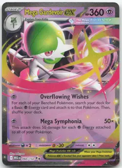Mega Gardevoir ex 060/132 Double Rare Mega Evolution Pokemon Near Mint - Image 1