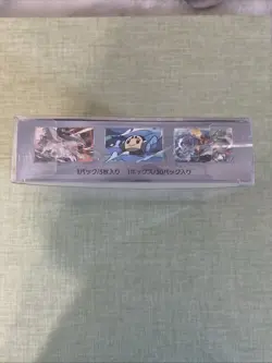Pokemon Ruler of the Black Flame Booster Box Japanese Sealed & Protective Case - Image 3