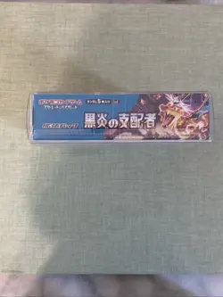 Pokemon Ruler of the Black Flame Booster Box Japanese Sealed & Protective Case - Image 4