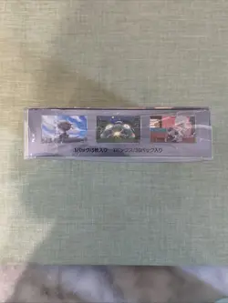 Pokemon Ruler of the Black Flame Booster Box Japanese Sealed & Protective Case - Image 5