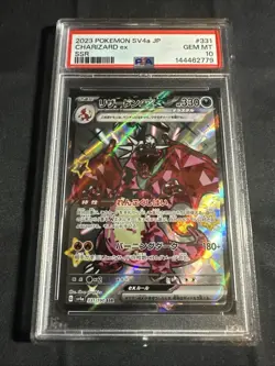 2023 Pokemon SV Shiny Treasure ex JP Charizard #331/190 PSA 10 GEM MINT - Image 1