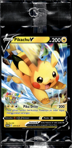 Pikachu V 377/s-p Indonesian Jakarta Promo Pokemon Sealed Near Mint - Image 1