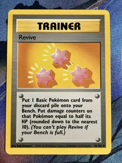 Pokemon 1999 Base Set Unlimited: Revive (089/102) LP - Image 1