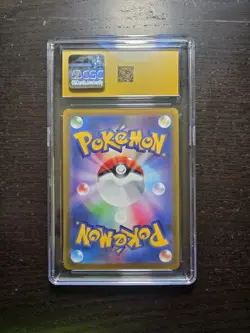 Hisuian Goodra VSTAR 057/071 Dark Phantasma Japanese Pokemon CGC 10 PRISTINE - Image 2