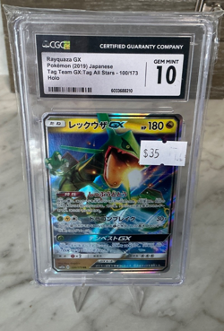 2019 Pokemon Japanese Tag Team GX All Stars Rayquaza GX #100 CGC 10 - Image 1
