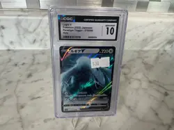 Pokemon CGC 10 Lugia V 079/098 S12 Paradigm Trigger Japanese Holo 2022 - Image 1