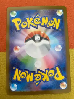 Murkrow AR 106/098 M Glory of Team Rocket sv10 Japanese Pokemon Card UK Seller - Image 2