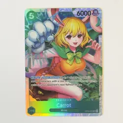 Carrot OP08-023 SR Foil Two Legends One Piece English NM - Image 1