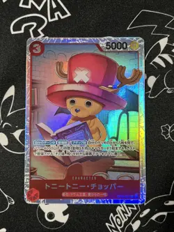 2024 ONE PIECE JP TWO LEGENDS TONY TONY CHOPPER OP08-007 (SR) Foil SUPER RARE - Image 1