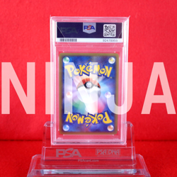 *PSA10!!* Pokemon Card Xatu 043/070 Holo Rare!! 1st ED Soulsilver Japanese #4201 - Image 2