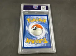 2024 POKEMON SSP EN ALOLAN EXEGGUTOR EX 248/191 HYPER RARE PSA 9 - Image 2