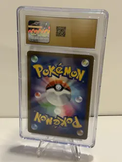 Pokemon Zamazenta V CGC Pristine 10 Vstar Universe 103/172 Double Rare Holo Jap - Image 2