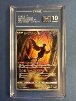 Galarian Articuno 182/172 AR 2022 JPN Pokemon VSTAR Universe TAG 10 Gem Mint - Image 1