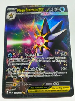 Mega Starmie EX SIR 118/088 Perfect Order Pokemon - Image 1
