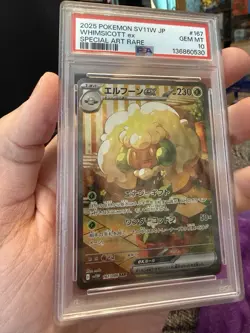 2025 POKEMON JPN SV11W-WHITE FLARE SPECIAL ART RARE #167 WHIMSICOTT EX PSA 10 - Image 1