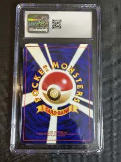 Dark Vileplume Rocket Gang 045 Japanese Holo Rare 1996 Pokemon TCG CGC 9 - Image 2