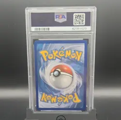 Pokemon 2021 SWSH Shining Fates Kyogre 021/072 Holo Amazing Rare PSA 10 - Image 2