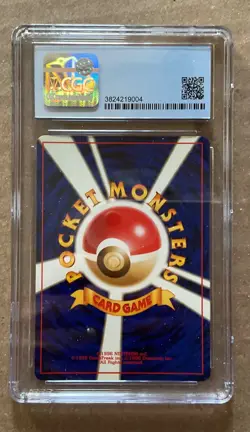 Japanese Pokemon Aerodactyl CGC 8.5 #142 Holo - Image 2