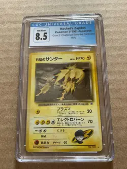 Japanese Pokemon Rocket’s Zapdos CGC 8.5 #145 Holo - Image 1