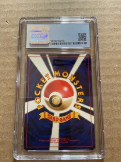 Japanese Pokemon Rocket’s Zapdos CGC 8.5 #145 Holo - Image 2