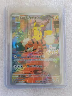 2023 Pokemon Detective Pikachu 098/SV-P Promo Japanese Near Mint - Image 1