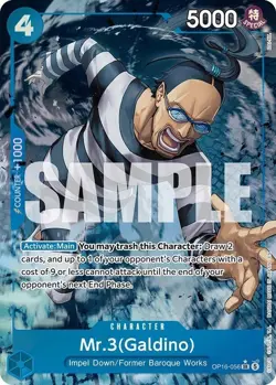 Mr.3 (Galdino) (Alternate Art) OP16-056 Super Rare One Piece Card - Image 1