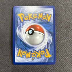 Pokemon TCG Mawile 246/217 - Ascended Heroes Illustration Rare Card - Image 2