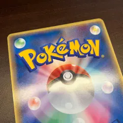 Latias And Latios Jumbo Card PROMO 002/J Pokemon - Image 5