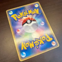 Latias And Latios Jumbo Card PROMO 002/J Pokemon Card - Image 2