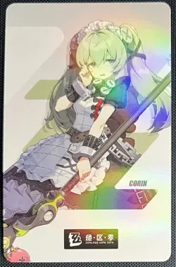 Zenless Zone Zero Corin Wickes Anime Doujin Waifu Trading Card v2 - Image 1