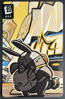 Zenless Zone Zero Corin Wickes Anime Doujin Waifu Trading Card v2 - Image 2