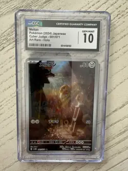 2024 Pokemon TCG JP Meltan Cyber Judge 080/071 Art Rare CGC 10 Gem MINT - Image 3