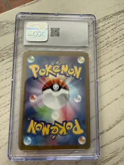 2024 Pokemon TCG JP Meltan Cyber Judge 080/071 Art Rare CGC 10 Gem MINT - Image 4