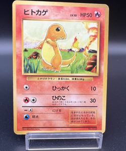 Charmander No.004 No Rarity Symbol Moderately Played Japanese Pokemon Card - Image 1