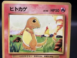 Charmander No.004 No Rarity Symbol Moderately Played Japanese Pokemon Card - Image 3