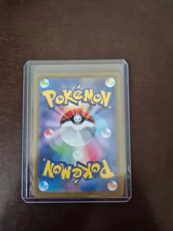 Venusaur ex 184/165 Sv2a Pokemon Card 151 Holo (Japanese) NM MEW 151 - Image 2