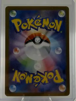 Pokemon Ivysaur Art Rare Holo Sv2a Pokemon Card 151 Japanese 167/165 - Image 2