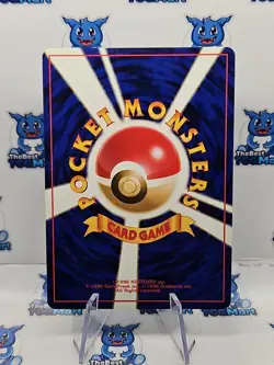 Japanese Pokemon Shellder No.090 Fossil LP - Image 2