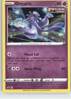 Oricorio SWSH210 Holo Promo Sword & Shield Promo Pokemon Holo Near Mint - Image 1