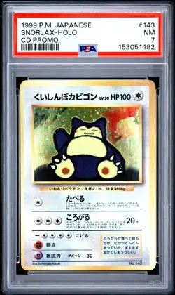 1999 Pokemon JP CD Promo 143 Snorlax Holo PSA 7 153051482 - Image 1