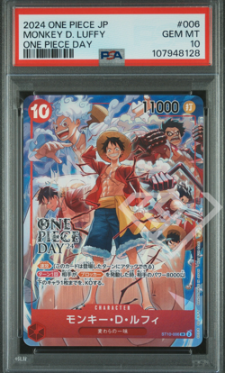 Monkey D. Luffy ST10-006 One Piece Day '24 Promo - PSA 10 Japanese - Image 1