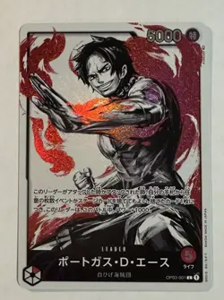 Portgas D. Ace OP03-001 L Alt Art One Piece Pillars of Strength Japanese - Image 1