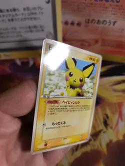 Pokemon Karte Card Pichu McDonald's Promo Glossy Mcdonald japanese Exc-NM - Image 2