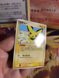 Pokemon Karte Card Pichu McDonald's Promo Glossy Mcdonald japanese Exc-NM - Image 3