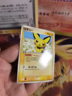 Pokemon Karte Card Pichu McDonald's Promo Glossy Mcdonald japanese Exc-NM - Image 4