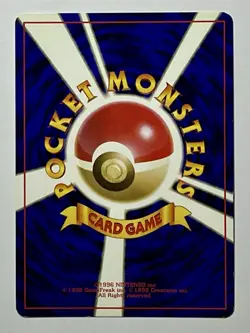 Typhlosion No. 157 (LP) Holo Rare Neo Genesis 1999 WOTC Japanese Pokemon Card - Image 2