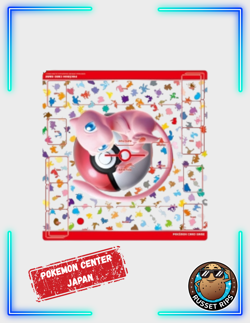 Pokemon Center Japan Exclusive Mew 151 - 2 Player Playmat Full Size - Image 1