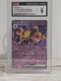 Pokemon TCG CGC 9 Alakazam ex Japanese Shiny Treasure #075/190 - Image 1